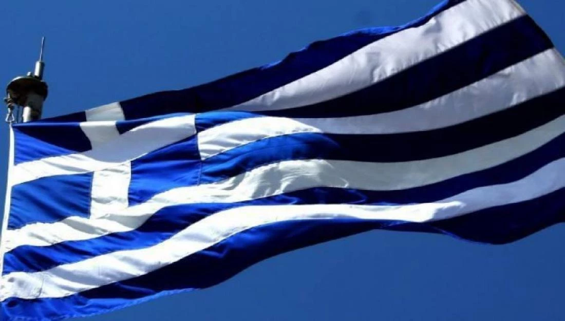 Αυτά είναι τα πρώτα σχέδια της Ελληνικής σημαίας (εικόνες)